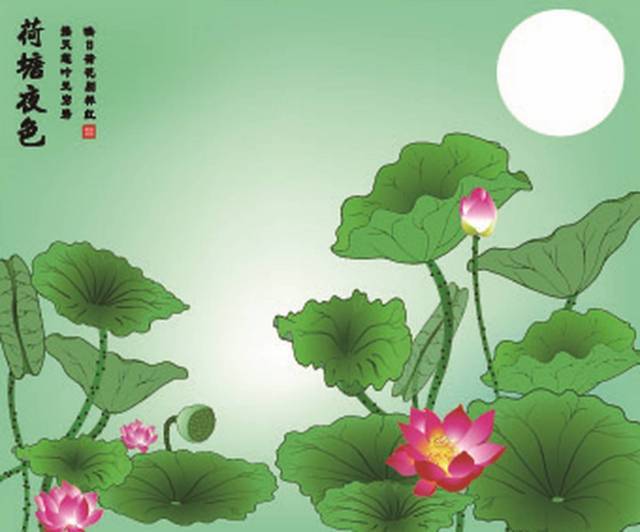 Tranh dán tường mã A-039